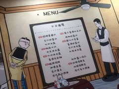 -捷信牛奶甜品世家(柳巷店)