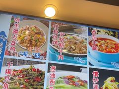 -西部马华清真兰州牛肉面·烧烤夜市(三里河店)
