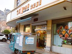 -荣荣面馆(丹溪大道店)