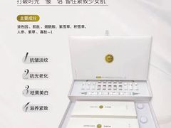 -曼哈顿商业广场(升龙广场店)