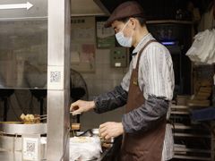 -滋啦啦油煎铺一乌镇萝卜丝饼