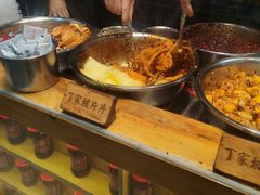 -周小亮丁家坡洋芋(全国总店)