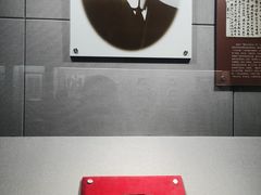 -上海公安博物馆