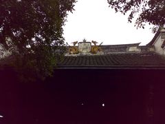 -蒋氏故居