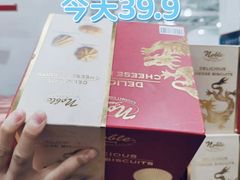 -山姆会员商店(南昌店)