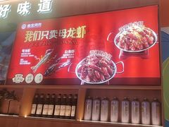 -叁宝烤肉• 西安烧烤(凤城十二路店)