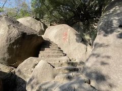 -云洞岩风景区
