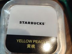 -星巴克(浙大紫金港校区店)