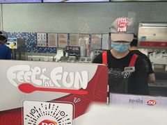-DQ·蛋糕·冰淇淋(川沙东海岸店)