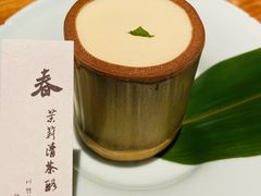 -元古雲境(万象天地店)