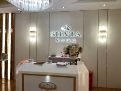 -茜尔维亚修身连锁(庆春银泰店)