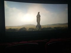 -万达影城IMAX(海口日月广场店)