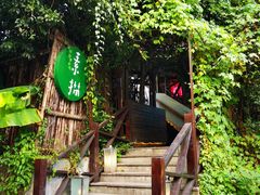 -素描餐厅(灵隐天竺店)