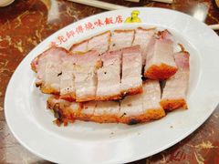 -陈光记烧腊店(罗保博士街店)