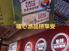 -阿当·小炒牛肉面(人广店)