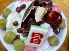 -冒椒火辣(太古里店)