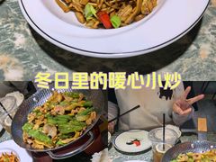 -米椰湘·辣椒炒肉