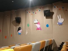-几何影城观前街店(全激光影厅)