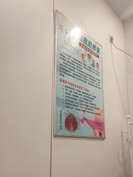 -清雅诗韵丽人产后恢复(回龙观店)