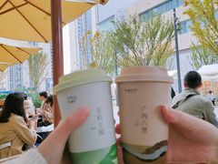 -阿嬷手作(成都万象城店)