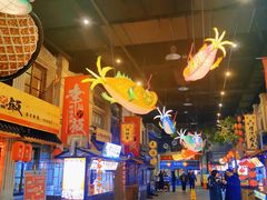 -半仙豆夫(安东老街店)