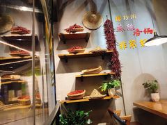 -川锅哎哟·麻辣香锅(国大城市广场店)