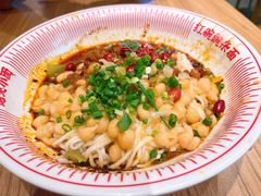 -遇见小面(深圳中心书城店)