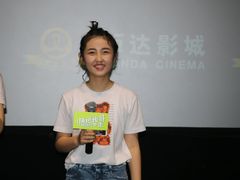 -万达影城(锦华万达广场IMAX店)