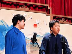 -哈哈曲艺社(西门闲亭店)