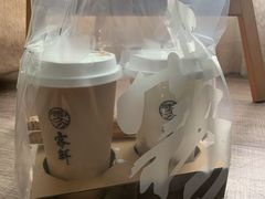-雾鲜(KKMALL店)