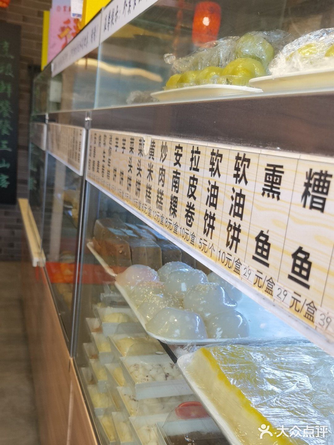 二楼自助点餐，饭菜都是不错的，价格也比较合理