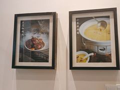 -茶叁酒肆·楚味江湖(菱角湖店)