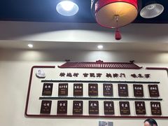 -九河居(荔湾路店)