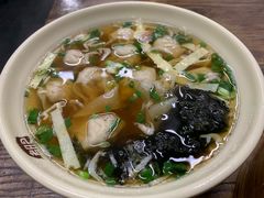 -都谷包子(天一广场店)