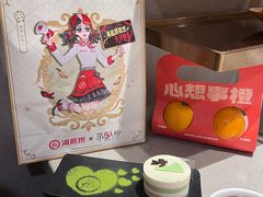 -海底捞火锅(坪山益田假日广场店)