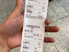 -万达广场(巴南店)