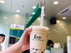 波霸奶茶-1点点(汇海广场店)