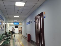 -大连医科大学附属第二医院(总院)