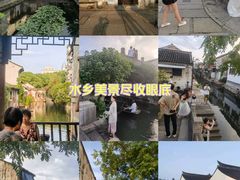 -绍兴书圣故里景区