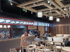 -老周哥旮旯面馆(远大店)