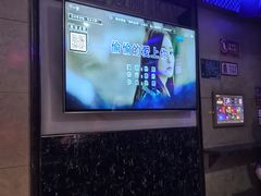 -唱吧麦颂KTV(方庄店)