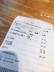 -悦诗风吟innisfree