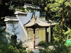 -南山风景名胜区