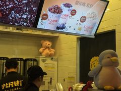 -沪上阿姨·精选茶饮(桃源友嘉购物广场店)