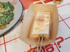 -三毛演义·湖南烧烤大排档(南浦店)