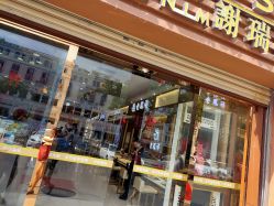 点击看大图 -周大福CHOW TAI FOOK(解放路天鸿小食代店)