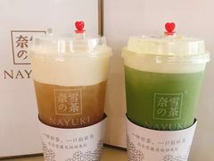 -奈雪的茶(市百一店)
