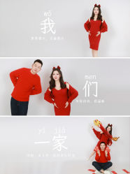 -孕视觉专业孕妇摄影(天津南开店)