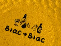 -Blac+Blac(中海环宇荟店)