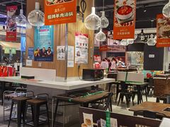 -盒马鲜生(领丰汇店)